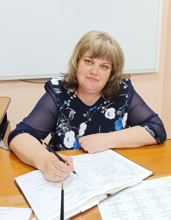 Губанова Ольга Вячеславовна.