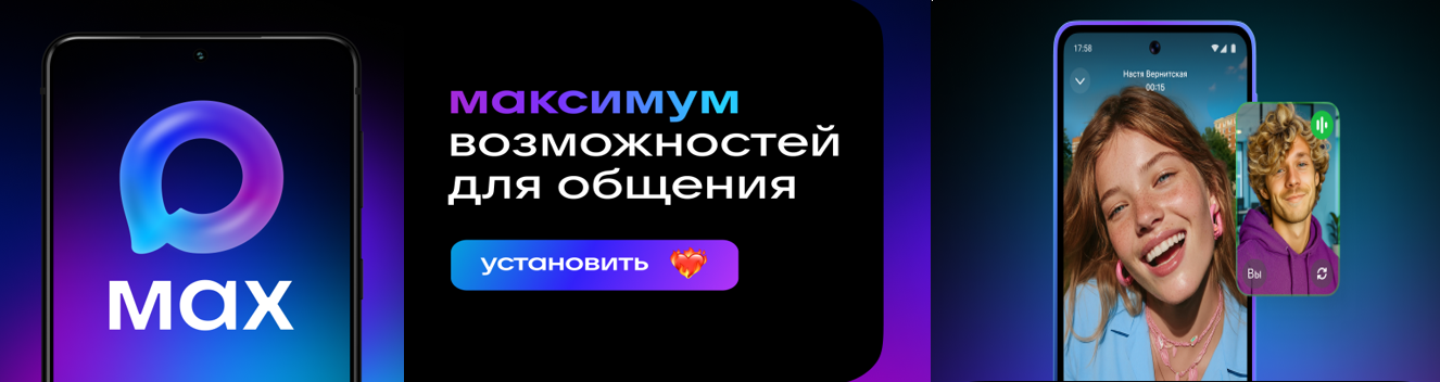 Изображения.